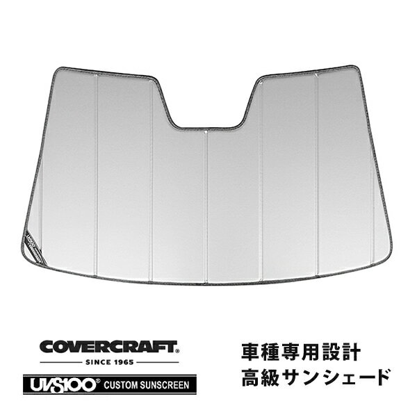 【4/25限定★エントリー必須！2人に1人ポイントバック！】【CoverCraft 正規品】 専用設計 サンシェード シルバー 吸盤不要 折りたたみ式 VW フォルクスワーゲン ゴルフ7/ゴルフ7 ヴァリアント TSI AU系 カバークラフト ［真夏もへたらない3層構造で断熱効果抜群］