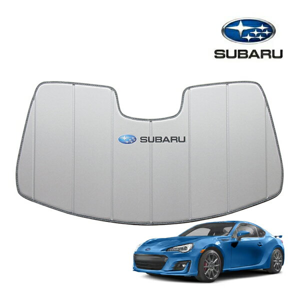 USスバル純正 専用設計 SUBARUロゴ入 サンシェード シルバー 吸盤不要 折りたたみ式 ケース付 スバル BRZ ZC系 前期 後期 アイサイト対応 カバークラフト製