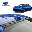 【4/25限定★エントリー必須！2人に1人ポイントバック！】USスバル純正 SUBARU BRZ ZD8 ボルテックスジェネレーター ブラック ABS製 ルーフスポイラー シャークフィン アンテナ対応