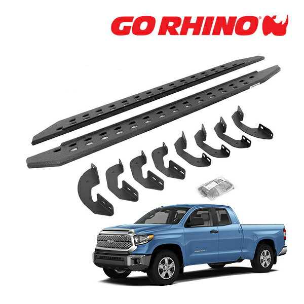 【GO RHINO 正規品】RB20 スリム ランニングボード サイドステップ プロテクティブベッドライナーコート 69441580ST 07-21y トヨタ タンドラ TUNDRA ダブルキャブ ゴーライノ(2)