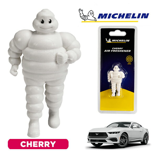 【MICHELIN 正規品】芳香剤 エアフレッシュナー フレグランス チェリー 取り付け簡単 カー用品 ミシュランマン ビバンダム マスコット ミシュラン フォード マスタング