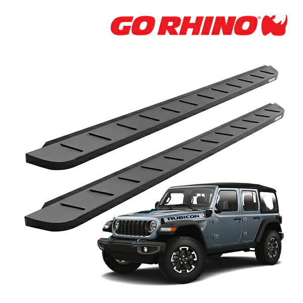 【GO RHINO 正規品】RB10 ランニングボード サイドステップ テクスチャーブラック 63450673PC ジープ JL ラングラー 4ドア ゴーライノ