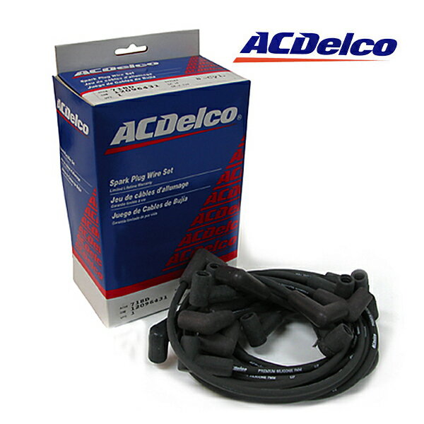 AC DELCO/AC デルコ プラグコード 718D（94-95y C-1500、K-1500、サバーバン、ユーコン 94y ブレイザー 95y タホ 他）