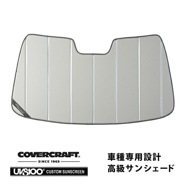 CoverCraft 正規品 専用設計 サンシェード シルバー 吸盤不要 折りたたみ式 18-22y ジープ チェロキー KL カバークラフト［真夏もへたらない3層構造で断熱効果抜群］