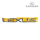 【4/25限定★エントリー必須！2人に1人ポイントバック！】USレクサス純正 02-10y LEXUS SC430 リアエンブレム トランク ソアラ UZZ40 40系 75441-24050