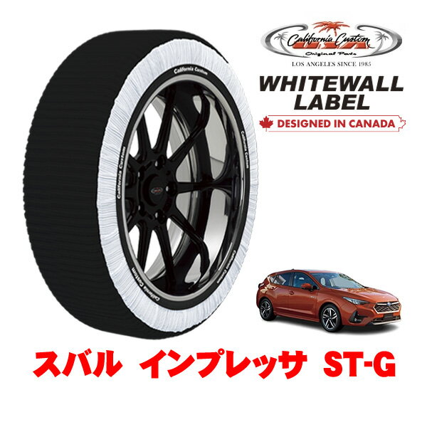 【ブラックフライデー★エントリーでP10倍！】カリフォルニアカスタム スノーソックス 布製 非金属 タイヤチェーン WHITEWALL LABEL Lサイズ 215/50R17 17インチ スバル インプレッサ GU系 ST−G 5AA-GUD フロント