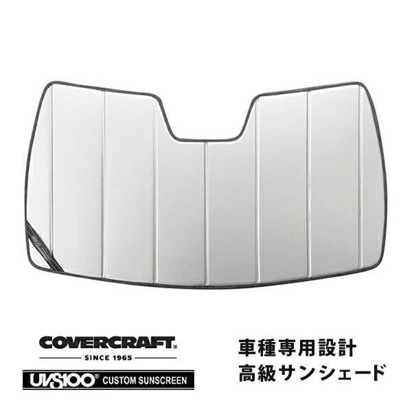【CoverCraft 正規品】 専用設計 サンシェード シルバー 吸盤不要 折りたたみ式 11-13y JEEP ジープ WK グランドチェロキー カバークラフト ［真夏もへたらない3層構造で断熱効果抜群］