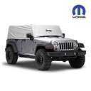 MOPAR MOPAR純正 専用設計 ボディーカバー