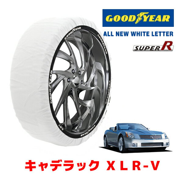 【GOODYEAR 正規品】グッドイヤー スノーソックス 布製 タイヤチェーン SUPER R / XLサイズ キャデラック XLR-V / ABA-X215V タイヤサイズ： 235/45R19 19インチ用