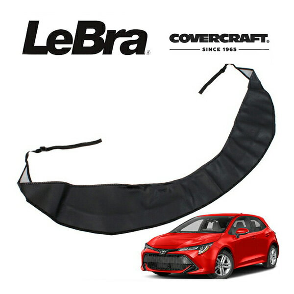 【CoverCraft/LeBra 正規品】 専用設計 ノーズブラ ハーフタイプ ボンネットブラ フードカバー フロントカバー フロントマスク 虫除け 飛び石 対策 カローラスポーツ 200系 トヨタ カローラ セダン/ツーリング 200系 カバークラフト