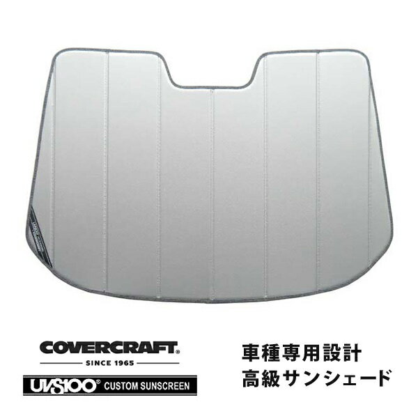 【大感謝祭★エントリーでP10倍！】【CoverCraft 正規品】 専用設計 サンシェード シルバー 吸盤不要 折りたたみ式 13-16y フォード クーガ カバークラフト ［真夏もへたらない3層構造で断熱効果抜群］