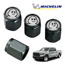 【MICHELIN 正規品】エアバルブキャップ 1台分 4個セット ガンメタ 取り付け簡単 カー用品 ミシュランマン ビバンダム ミシェラン エアーバルブ ダッ...