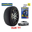 【GOODYEAR 正規品】グッドイヤー スノーソックス 布製 タイヤチェーン CLASSIC Lサイズ AUDI アウディ TT / ABA-FVDKZ タイヤサイズ： 225/50R17 17インチ用