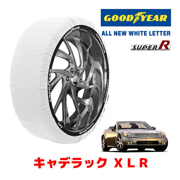 【GOODYEAR 正規品】グッドイヤー スノーソックス 布製 タイヤチェーン SUPER R / XLサイズ キャデラック XLR/ベースグレード / GH-X215 タイヤサイズ： 235/50R18 18インチ用