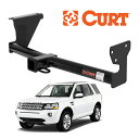 【CURT 正規品】 クラス3 ヒッチメンバー 13052 2インチ角 07-15y ランドローバー フリーランダー2 LF系