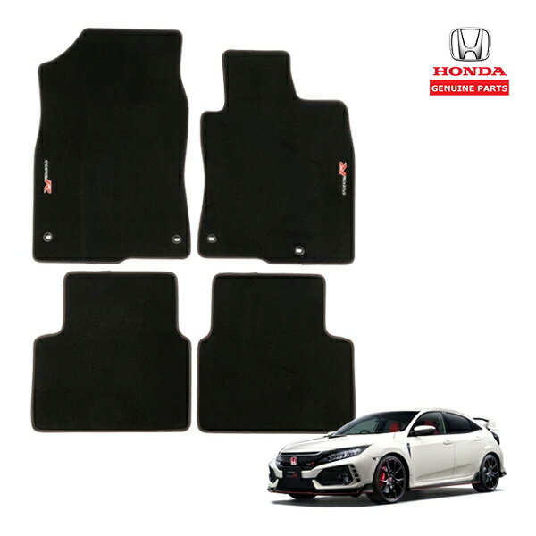シビックタイプR FK8 純正フロアマット スポーツタイプ新品未使用 typeR 楽天市場】ホンダ純正 フロアマット fk8（車用品・バイク用品）の通販