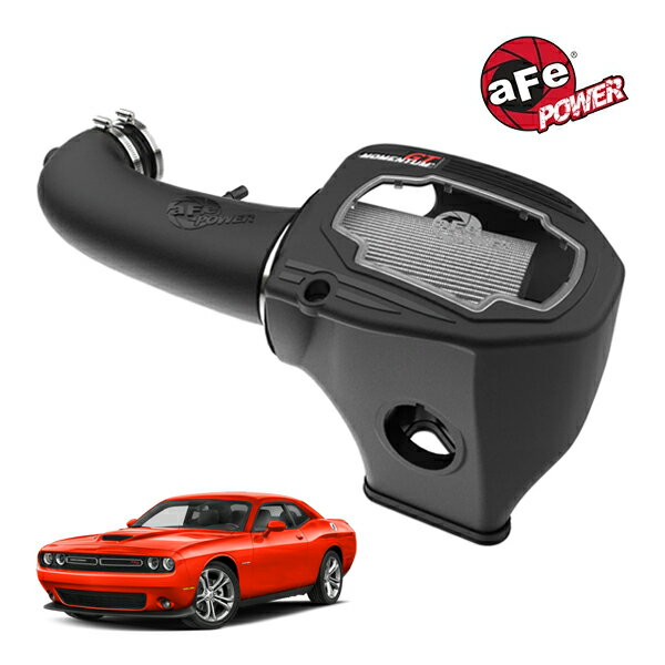 【aFe Power 正規品】11-23y ダッジ チャレンジャー V8 5.7L HEMI Momentum GT コールドエアインテーク エアフィルター Pro DRY S フィルター(乾式) 50-70126D エアーフィルター エアクリーナー