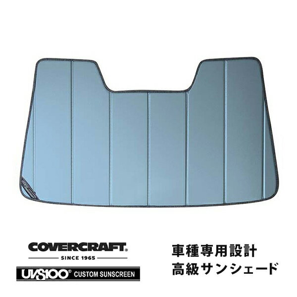 【CoverCraft 正規品】 専用設計 サンシェード ブルーメタリック 吸盤不要 折りたたみ式 スバル フォレスター SJ系 カバークラフト ［真夏もへたらない3層構造で断熱効果抜群］