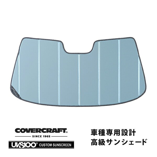 【CoverCraft 正規品】 専用設計 サンシェード ブルーメタリック 吸盤不要 折りたたみ式 98-02y Porsche ポルシェ 911 996 カバークラフト ［真夏もへたらない3層構造で断熱効果抜群］