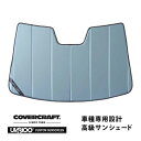 【4/25限定★エントリー必須！2人に1人ポイントバック！】【CoverCraft 正規品】 専用設計 サンシェード ブルーメタリック 吸盤不要 折りたたみ式 日産 キックス P15 カバークラフト ［真夏もへたらない3層構造で断熱効果抜群］