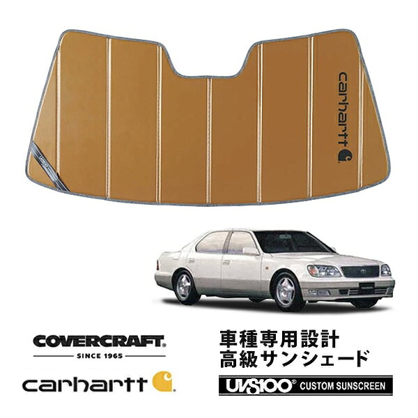 楽天市場】セルシオ サンシェード covercraftの通販