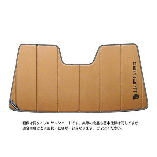 【CoverCraft 正規品】 専用設計 サンシェード ブロンズ 吸盤不要 折りたたみ式 マツダ アテンザセダン アテンザワゴン GJ系 ミラーカメラ有 Carhartt カーハートコラボ仕様 カバークラフト ［真夏もへたらない3層構造で断熱効果抜群］(2)