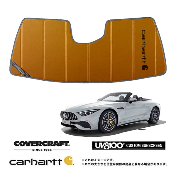 【CoverCraft 正規品】専用設計 サンシェード ブロンズ 吸盤不要 折りたたみ式 メルセデス ベンツ AMG SLクラス R232 Carhartt カーハートコラボ仕様 カバークラフト［真夏もへたらない3層構造で断熱効果抜群］