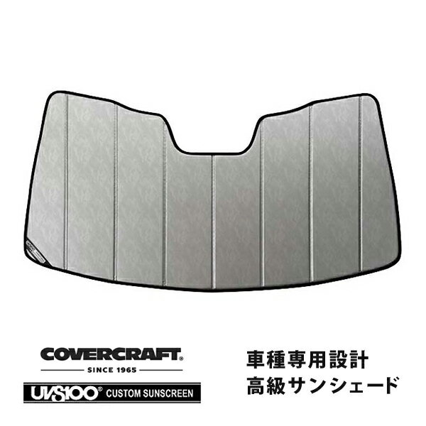 【大感謝祭★エントリーでP10倍！】【CoverCraft 正規品】 専用設計 サンシェード クロームカモフラージュ 吸盤不要 折りたたみ式 15-19y フォード F-150 ミラーカメラ無 カバークラフト ［真夏もへたらない3層構造で断熱効果抜群］