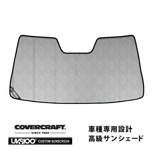 【CoverCraft 正規品】 専用設計 サンシェード クロームカモフラージュ 吸盤不要 折りたたみ式 LEXUS レクサス IS 200/250/300/350 ASE/AVE/GSE ※OPルームミラー無 カバークラフト ［真夏もへたらない3層構造で断熱効果抜群］