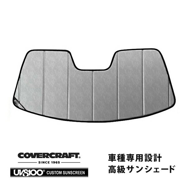 【CoverCraft 正規品】 専用設計 サンシェード クロームカモフラージュ 吸盤不要 折りたたみ式 マツダ ロードスター ND系 MX-5 ミアータ カバークラフト ［真夏もへたらない3層構造で断熱効果抜群］