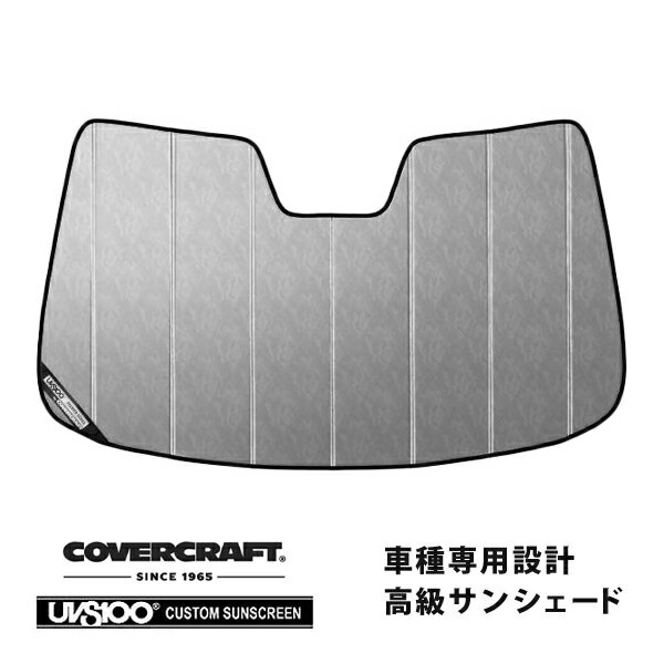 【CoverCraft 正規品】 専用設計 サンシェード クロームカモフラージュ 吸盤不要 折りたたみ式 インフィニティQX60 カバークラフト ［真夏もへたらない3層構造で断熱効果抜群］