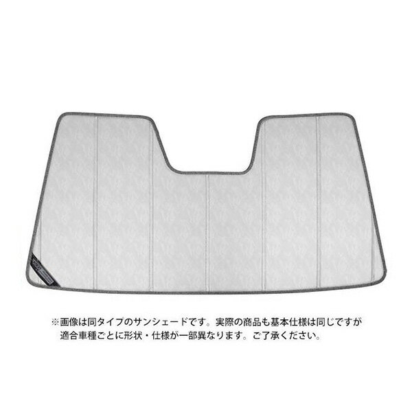 【CoverCraft 正規品】 専用設計 サンシェード クロームカモフラージュ 吸盤不要 折りたたみ式 メルセデスベンツ BENZ SLKクラス R171 SLK200 SLK280 SLK350 SLK55AMG カバークラフト ［真夏もへたらない3層構造で断熱効果抜群］