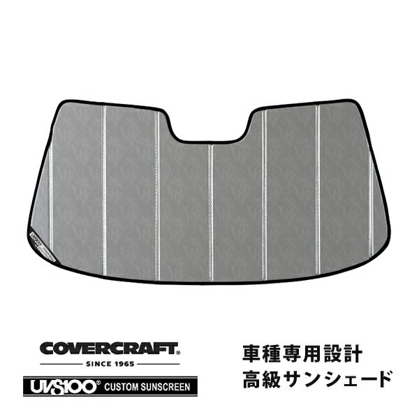 【CoverCraft 正規品】 専用設計 サンシェード クロームカモフラージュ 吸盤不要 折りたたみ式 98-02y Porsche ポルシェ 911 996 カバークラフト ［真夏もへたらない3層構造で断熱効果抜群］