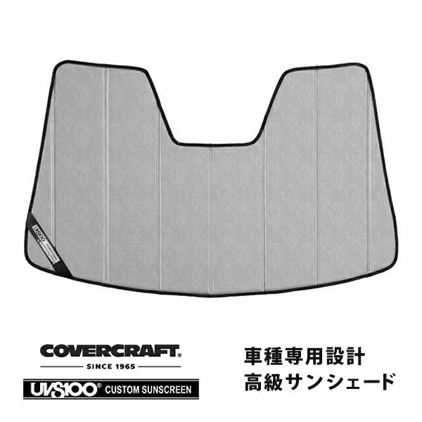 【CoverCraft 正規品】 専用設計 サンシェード クロームカモフラージュ 吸盤不要 折りたたみ式 PEUGEOT プジョー 208 e-208 P21系 スタイル アリュール GTライン カバークラフト ［真夏もへたらない3層構造で断熱効果抜群］