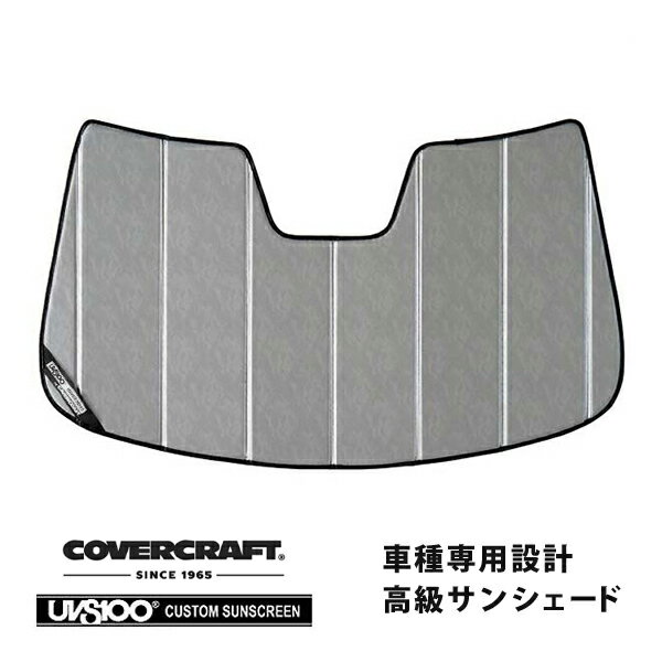 【CoverCraft 正規品】 専用設計 サンシェード クロームカモフラージュ 吸盤不要 ...