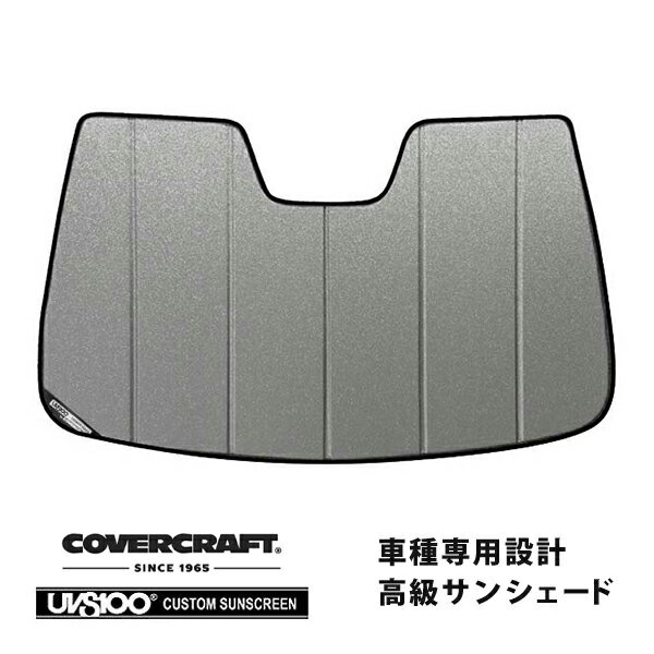 【CoverCraft 正規品】 専用設計 サンシェード ギャラクシーシルバー 吸盤不要 折りたたみ式 FIAT フィアット500 ABARTH アバルト500/595/695 チンクエチェント カバークラフト ［真夏もへたらない3層構造で断熱効果抜群］