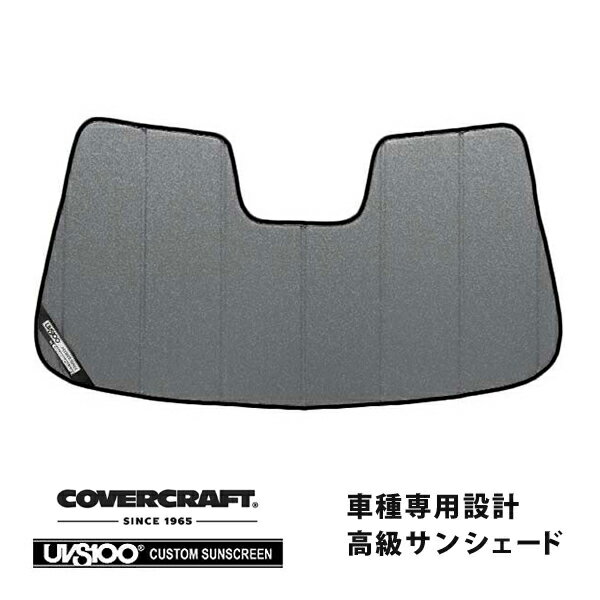 【CoverCraft 正規品】 専用設計 サンシェード ギャラクシーシルバー 吸盤不要 折りたたみ式 BMW 3シリーズ クーペ カブリオレ E92 /E93 カバークラフト ［真夏もへたらない3層構造で断熱効果抜群］