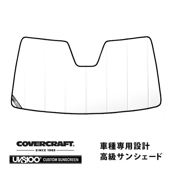 【CoverCraft 正規品】 専用設計 サンシェード ホワイト 吸盤不要 折りたたみ式 メルセデスベンツ BENZ GLEクラス SUV W167 GLE400d GLE400d GLE450/GLSクラス X167 GLS350d/GLS400d/GLS550/GLS580 カバークラフト ［真夏もへたらない3層構造で断熱効果抜群］