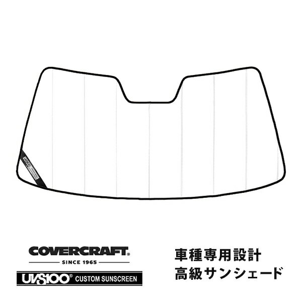 【CoverCraft 正規品】 専用設計 サンシェード ホワイト 吸盤不要 折りたたみ式 トヨタ セルシオ 20系 カバークラフト ［真夏もへたらない3層構造で断熱効果抜群］