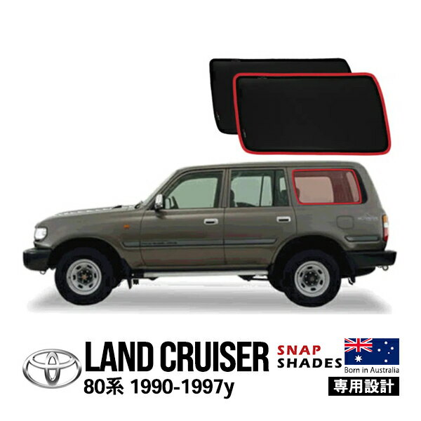 楽天市場】ランクル 80 バイザーの通販