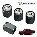 【MICHELIN 正規品】エアバルブキャップ 1台分 4個セット ガンメタ 取り付け簡単 カー用品 ミシュランマン ビバンダム ミシェラン エアーバルブ ダッ...