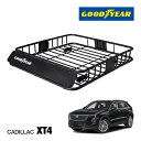【GOODYEAR 正規品】スチール ルーフラック ROAD PRO ルーフキャリア ルーフバスケット GOODYEARロゴ入 パウダーコート仕上げ マットブラ...