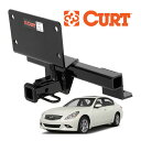 【楽天お買い物マラソン★エントリーでP10倍!】【CURT 正規品】 クラス1 ヒッチメンバー 11499 1-1/4インチ角 日産 スカイライン セダン V3...