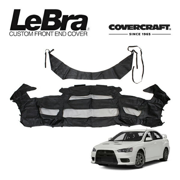 【楽天お買い物マラソン★エントリーでP10倍！】【CoverCraft/LeBra 正規品】専用設計 ノーズブラ フルタイプ フルブラ フロントエンドマスク フードカバー フロントカバー フロントマスク 虫除け 飛び石 対策 三菱 ランエボX CZ4A カバークラフト