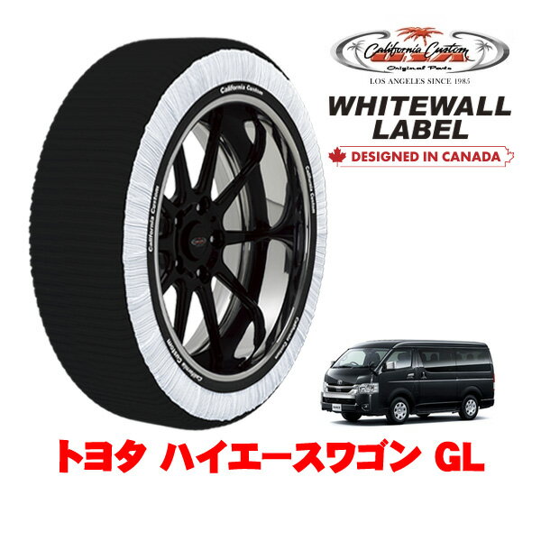 ե˥ Ρå  °  WHITEWALL LABEL XL 195/80R15 15 ȥ西 ϥ若 200 GL 3BA-TRH219W 4WD