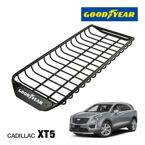 【GOODYEAR 正規品】スチール ルーフラック SKINNY PRO ルーフキャリア ルーフバスケット GOODYEARロゴ入 マットブラック サンドブラスト 内寸サイズ 118cm×54.6cm×9cm 耐荷重75kg ベースキャリア装着車両 キャデラック XT5