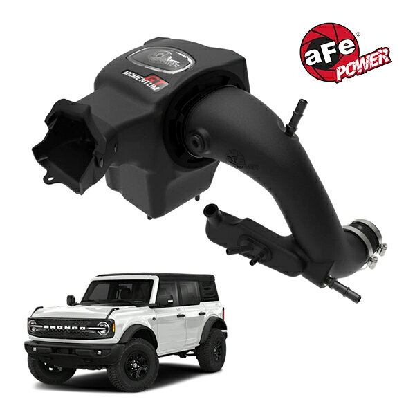 【aFe Power 正規品】21-24y フォード ブロンコ L4 2.3L ターボ エコブースト Momentum GT コールドエアインテーク エアフィルター Pro DRY S フィルター(乾式) 50-70082D エアーフィルター エアクリーナー
