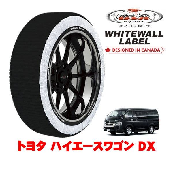 ե˥ Ρå  °  WHITEWALL LABEL XL 195/80R15 15 ȥ西 ϥ若 200 DX 3BA-TRH219W 4WD
