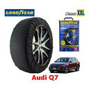 【GOODYEAR 正規品】グッドイヤー スノーソックス 布製 タイヤチェーン CLASSIC XXLサイズ アウディ Q7 / 3AA-4MDCBA タイヤサイズ： 255/55R19 19インチ用