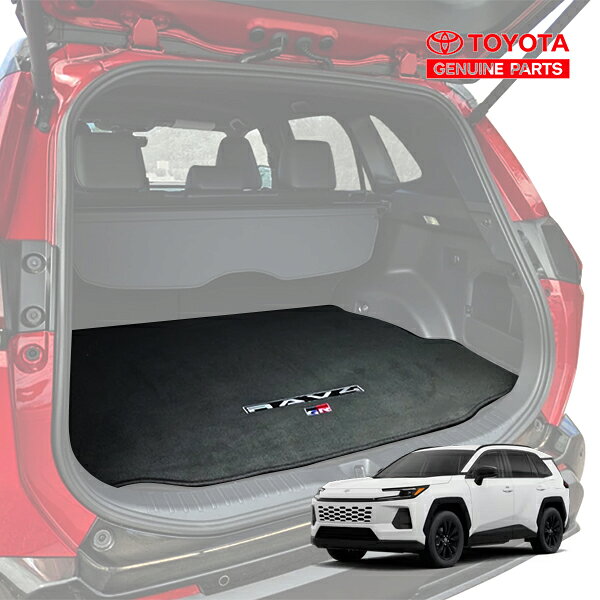 USトヨタ純正 TOYOTA RAV4 60系 令和7年12月-現行 AXAN64 AXAP64 リア カーゴプロテクター RAV4 GRロゴ入 GR SPORT仕様 プレミアム カーペット カーゴマット ラゲッジマット カーゴライナー トランクマット US仕様 北米仕様 USDM